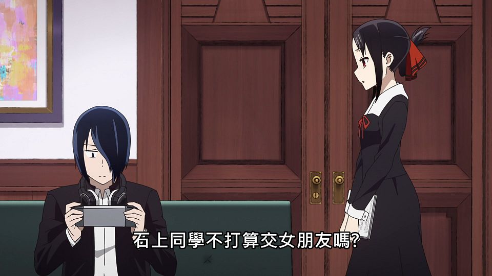 _ANi_-_04_1080P_Baha_WEB-DL_AAC_AVC_CHT_.mp4_snapshot_02.12.159