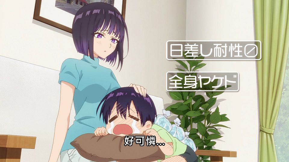 _ANi_-_04_1080P_Baha_WEB-DL_AAC_AVC_CHT_.mp4_snapshot_06.23.366