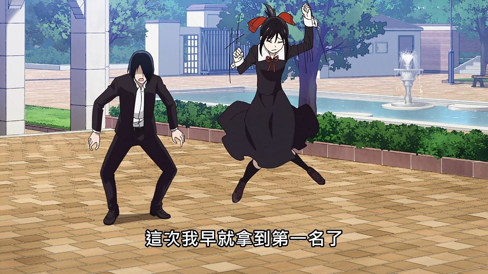 _ANi_-_04_1080P_Baha_WEB-DL_AAC_AVC_CHT_.mp4_snapshot_15.02.999