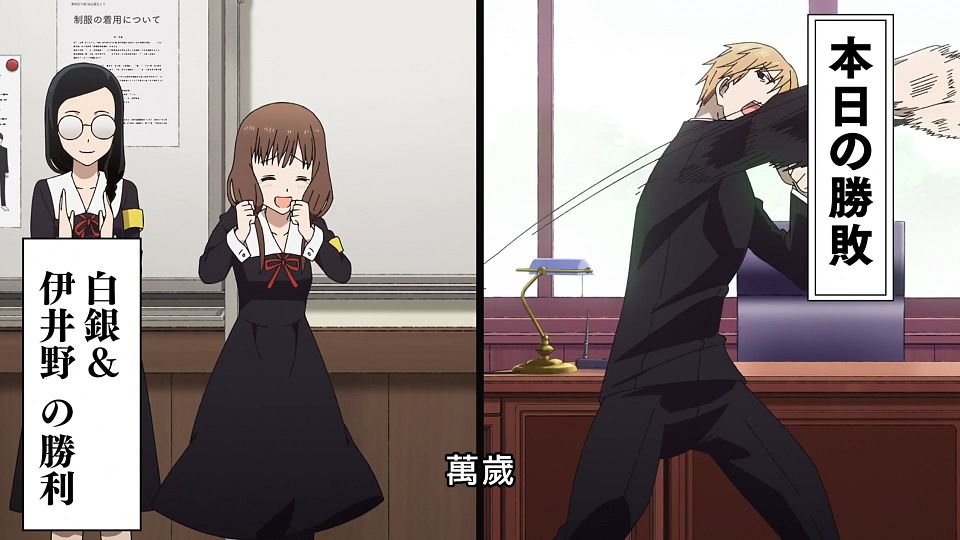 _ANi_-_04_1080P_Baha_WEB-DL_AAC_AVC_CHT_.mp4_snapshot_15.16.870