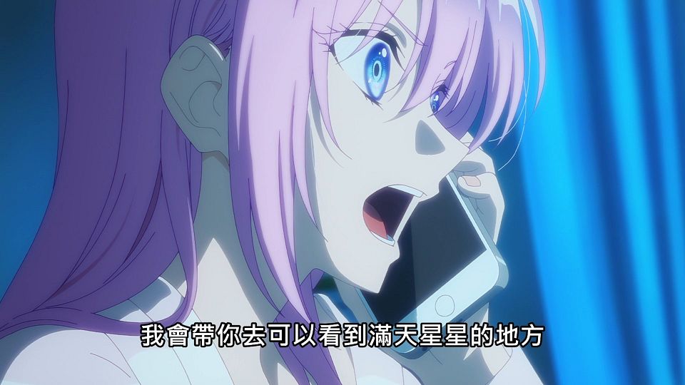 _ANi_-_04_1080P_Baha_WEB-DL_AAC_AVC_CHT_.mp4_snapshot_17.27.909
