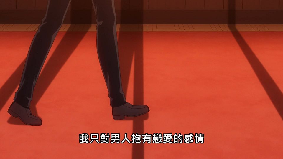 _ANi_-_04_1080P_Baha_WEB-DL_AAC_AVC_CHT_.mp4_snapshot_17.45.166