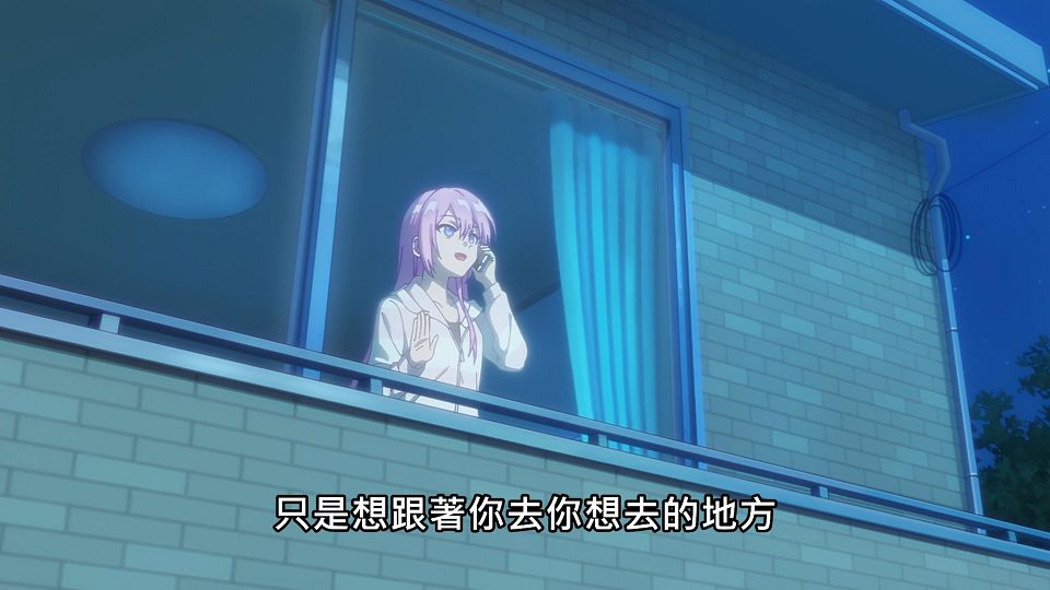 _ANi_-_04_1080P_Baha_WEB-DL_AAC_AVC_CHT_.mp4_snapshot_18.11.751