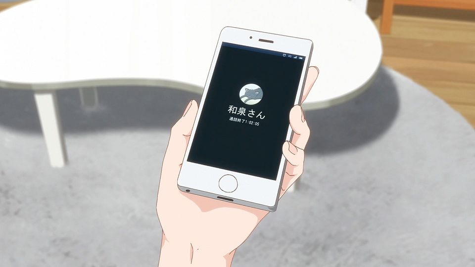 _ANi_-_04_1080P_Baha_WEB-DL_AAC_AVC_CHT_.mp4_snapshot_19.26.353