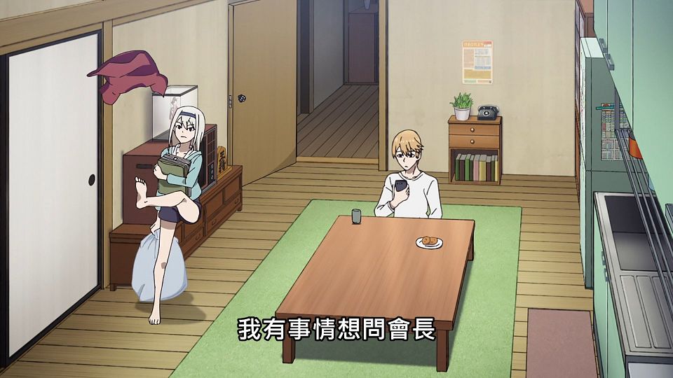 _ANi_-_04_1080P_Baha_WEB-DL_AAC_AVC_CHT_.mp4_snapshot_19.47.193