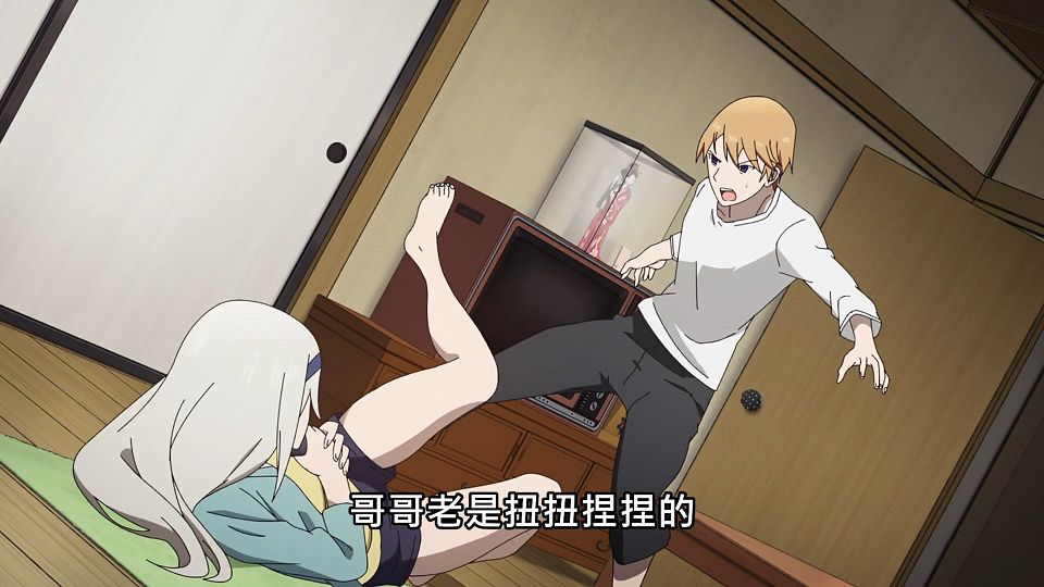 _ANi_-_04_1080P_Baha_WEB-DL_AAC_AVC_CHT_.mp4_snapshot_20.22.270
