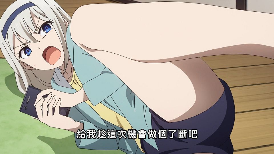 _ANi_-_04_1080P_Baha_WEB-DL_AAC_AVC_CHT_.mp4_snapshot_20.25.873