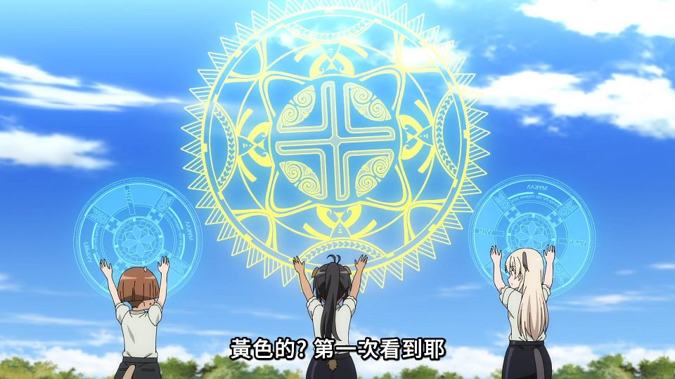 _ANi_-_06_1080P_Baha_WEB-DL_AAC_AVC_CHT_.mp4_snapshot_00.28.491