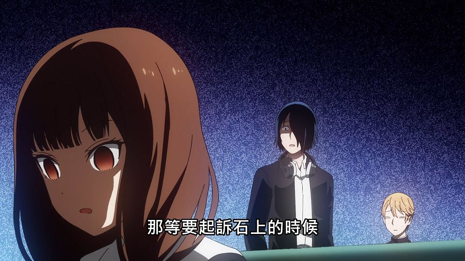 _ANi_-_06_1080P_Baha_WEB-DL_AAC_AVC_CHT_.mp4_snapshot_01.26.594