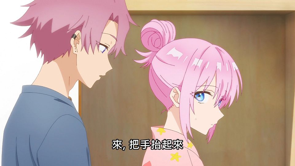 _ANi_-_06_1080P_Baha_WEB-DL_AAC_AVC_CHT_.mp4_snapshot_03.46.158