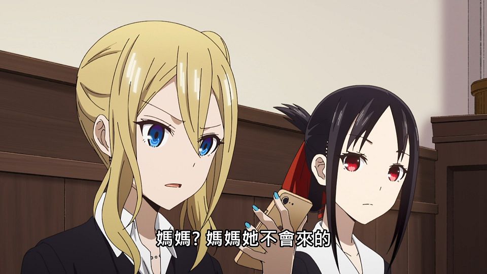 _ANi_-_06_1080P_Baha_WEB-DL_AAC_AVC_CHT_.mp4_snapshot_03.55.233