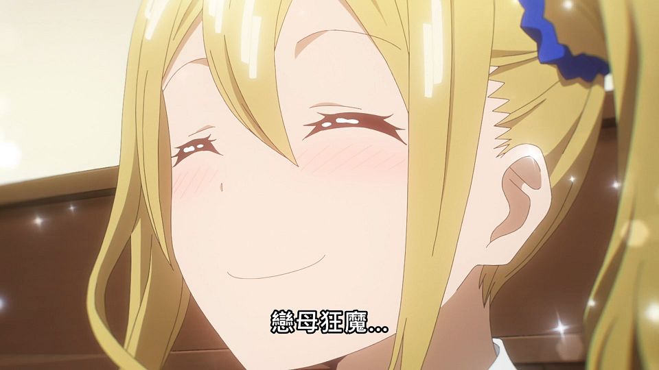 _ANi_-_06_1080P_Baha_WEB-DL_AAC_AVC_CHT_.mp4_snapshot_04.42.677