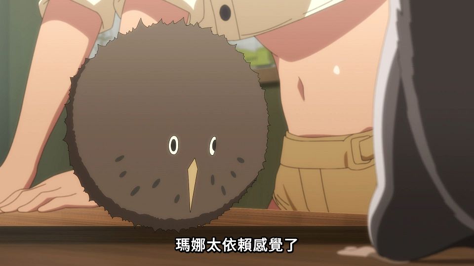 _ANi_-_06_1080P_Baha_WEB-DL_AAC_AVC_CHT_.mp4_snapshot_05.09.367