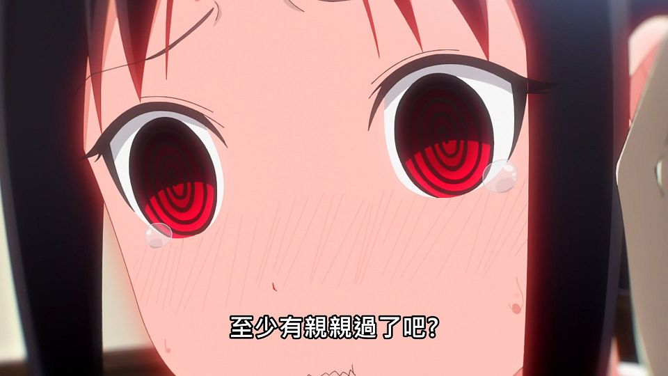 _ANi_-_06_1080P_Baha_WEB-DL_AAC_AVC_CHT_.mp4_snapshot_05.26.437