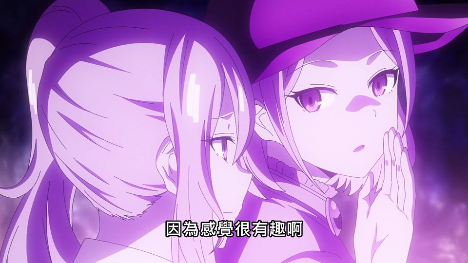 _ANi_-_06_1080P_Baha_WEB-DL_AAC_AVC_CHT_.mp4_snapshot_06.57.308