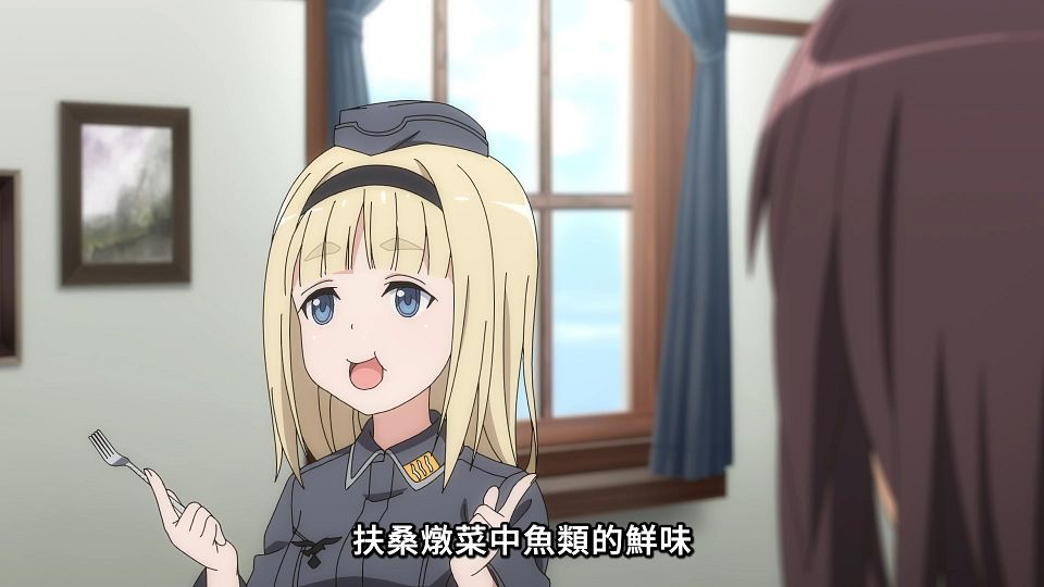 _ANi_-_06_1080P_Baha_WEB-DL_AAC_AVC_CHT_.mp4_snapshot_07.50.632