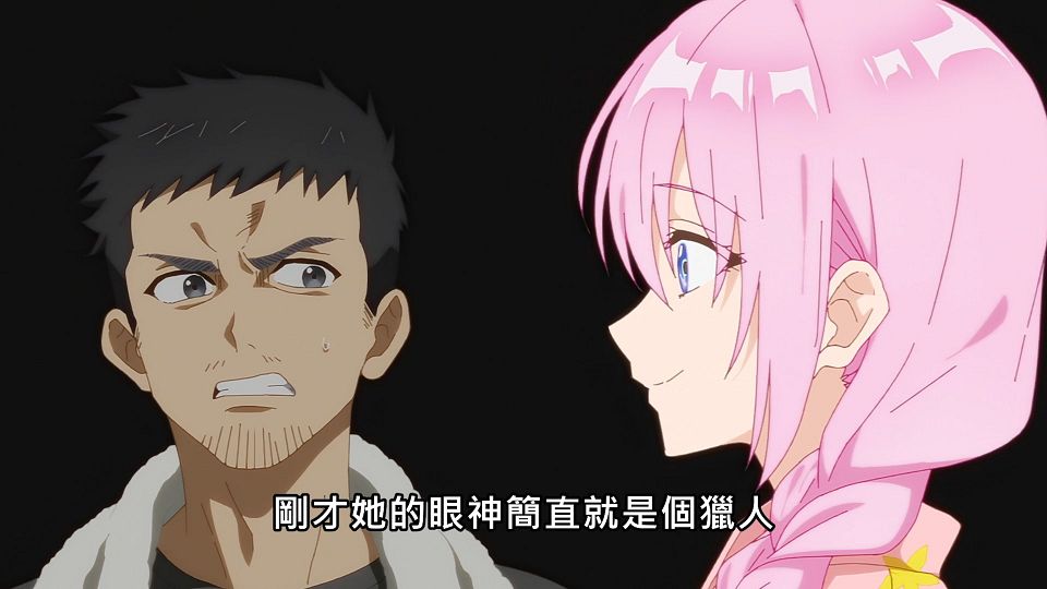 _ANi_-_06_1080P_Baha_WEB-DL_AAC_AVC_CHT_.mp4_snapshot_08.31.937
