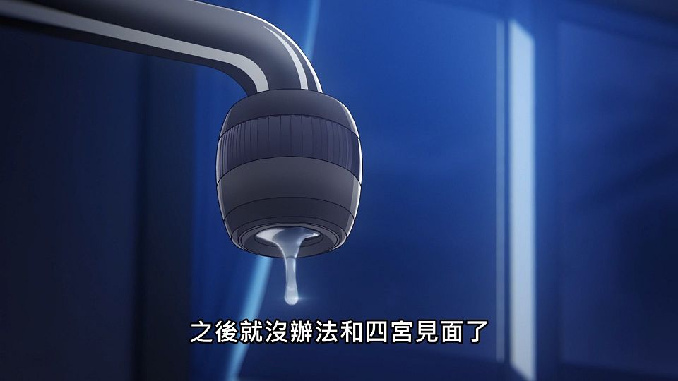 _ANi_-_06_1080P_Baha_WEB-DL_AAC_AVC_CHT_.mp4_snapshot_08.55.564