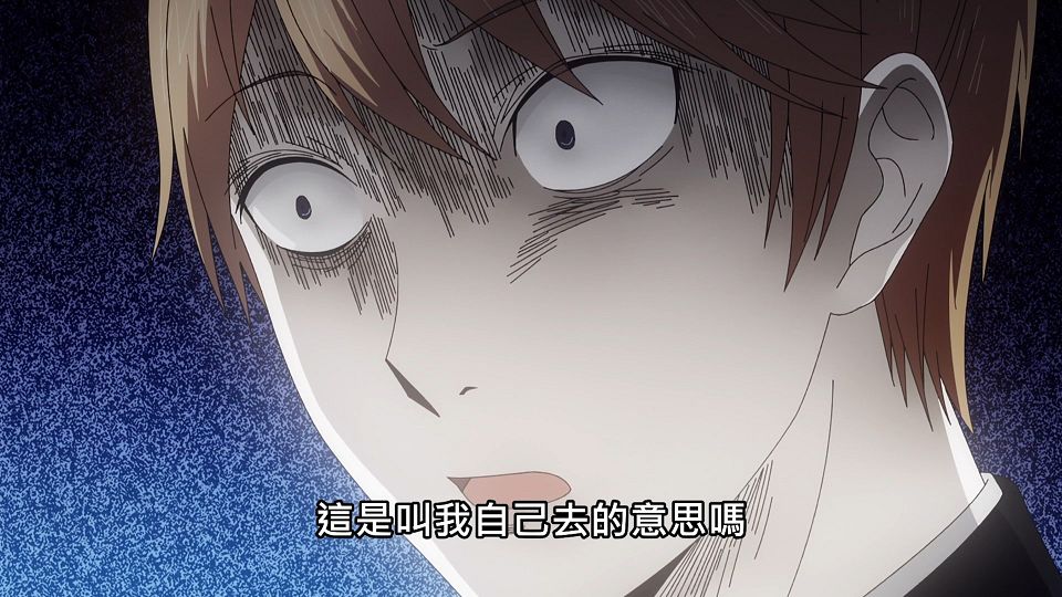 _ANi_-_06_1080P_Baha_WEB-DL_AAC_AVC_CHT_.mp4_snapshot_12.19.906