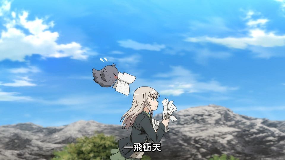 _ANi_-_06_1080P_Baha_WEB-DL_AAC_AVC_CHT_.mp4_snapshot_13.44.583
