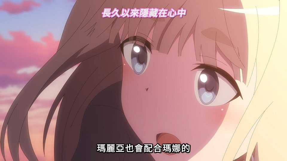 _ANi_-_06_1080P_Baha_WEB-DL_AAC_AVC_CHT_.mp4_snapshot_18.14.656