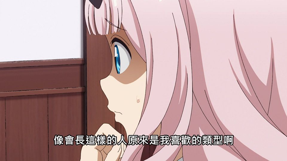 _ANi_-_06_1080P_Baha_WEB-DL_AAC_AVC_CHT_.mp4_snapshot_20.28.152