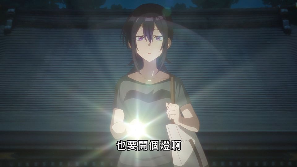 _ANi_-_06_1080P_Baha_WEB-DL_AAC_AVC_CHT_.mp4_snapshot_20.47.695