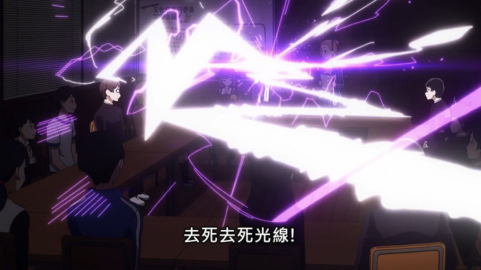 _ANi_-_07_1080P_Baha_WEB-DL_AAC_AVC_CHT_.mp4_snapshot_06.12.715