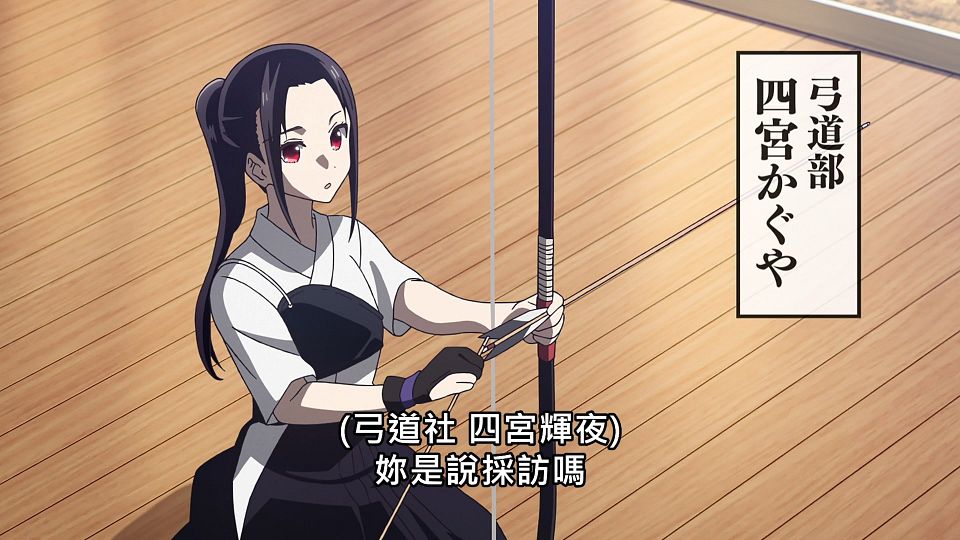 _ANi_-_07_1080P_Baha_WEB-DL_AAC_AVC_CHT_.mp4_snapshot_09.47.554
