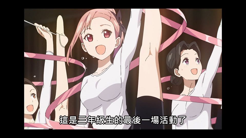 _ANi_-_07_1080P_Baha_WEB-DL_AAC_AVC_CHT_.mp4_snapshot_13.06.374