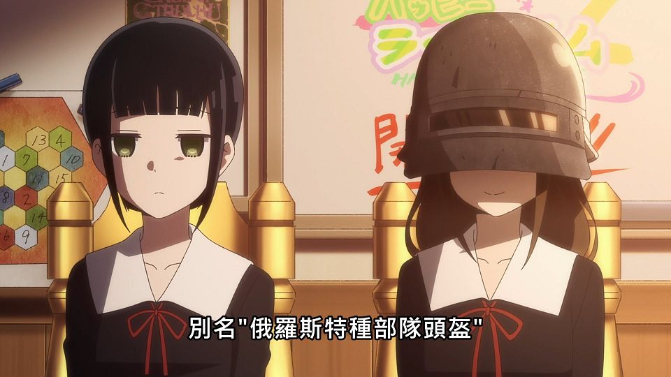 _ANi_-_07_1080P_Baha_WEB-DL_AAC_AVC_CHT_.mp4_snapshot_15.37.499