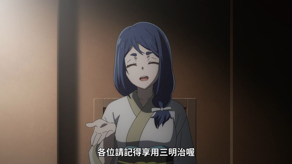 _ANi_-_07_1080P_Baha_WEB-DL_AAC_AVC_CHT_.mp4_snapshot_17.21.351