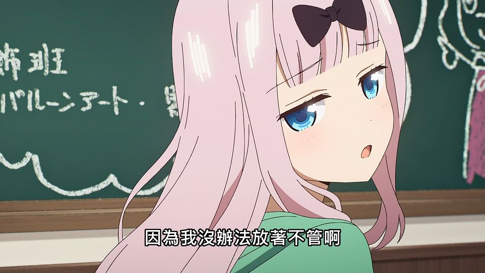 _ANi_-_07_1080P_Baha_WEB-DL_AAC_AVC_CHT_.mp4_snapshot_22.03.672