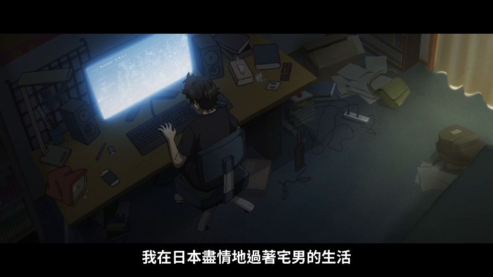 _ANi_-_12_1080P_Baha_WEB-DL_AAC_AVC_CHT_.mp4_snapshot_00.06.260