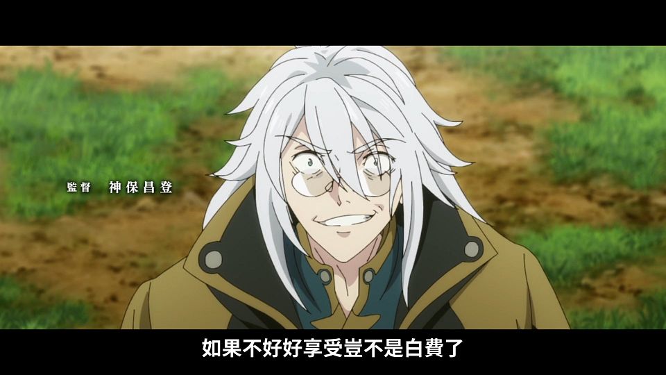 _ANi_-_12_1080P_Baha_WEB-DL_AAC_AVC_CHT_.mp4_snapshot_01.14.725