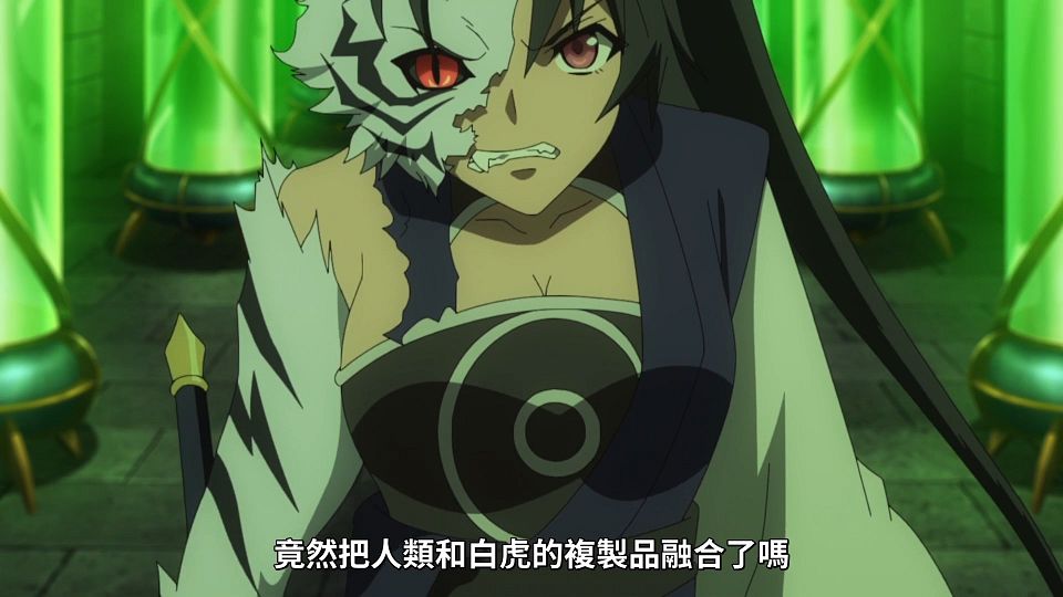 _ANi_-_12_1080P_Baha_WEB-DL_AAC_AVC_CHT_.mp4_snapshot_04.42.609