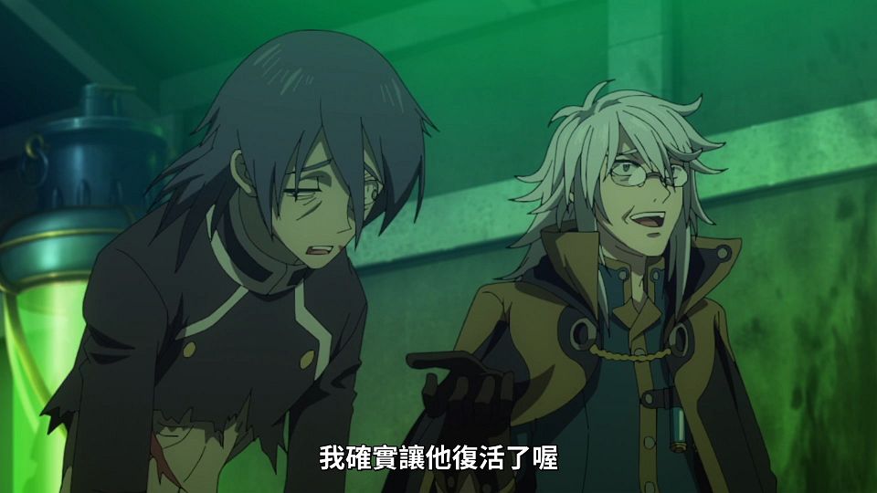 _ANi_-_12_1080P_Baha_WEB-DL_AAC_AVC_CHT_.mp4_snapshot_06.51.623