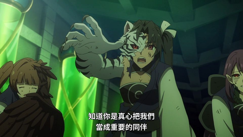 _ANi_-_12_1080P_Baha_WEB-DL_AAC_AVC_CHT_.mp4_snapshot_14.08.642