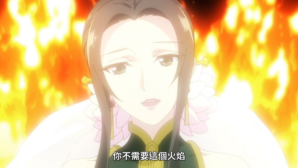 _ANi_-_12_1080P_Baha_WEB-DL_AAC_AVC_CHT_.mp4_snapshot_16.07.378