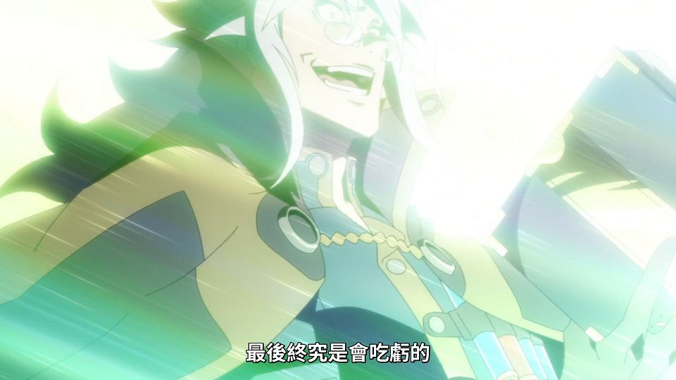 _ANi_-_12_1080P_Baha_WEB-DL_AAC_AVC_CHT_.mp4_snapshot_18.39.432
