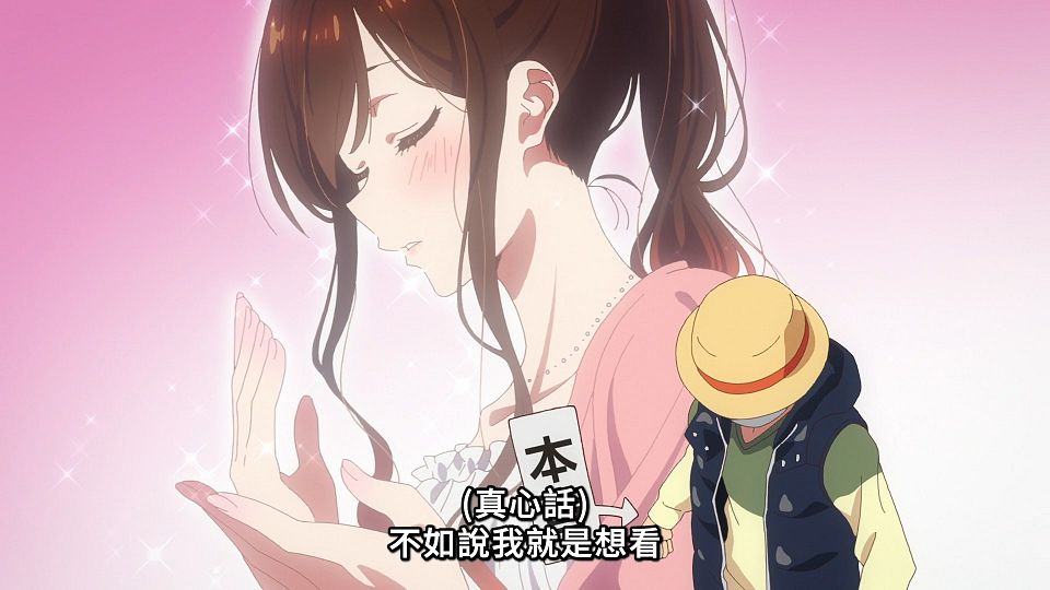 _ANi_-_13_1080P_Baha_WEB-DL_AAC_AVC_CHT_.mp4_snapshot_06.05.587