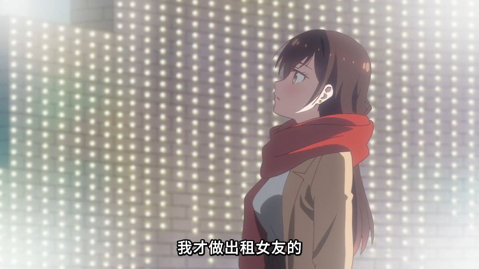 _ANi_-_13_1080P_Baha_WEB-DL_AAC_AVC_CHT_.mp4_snapshot_07.02.060