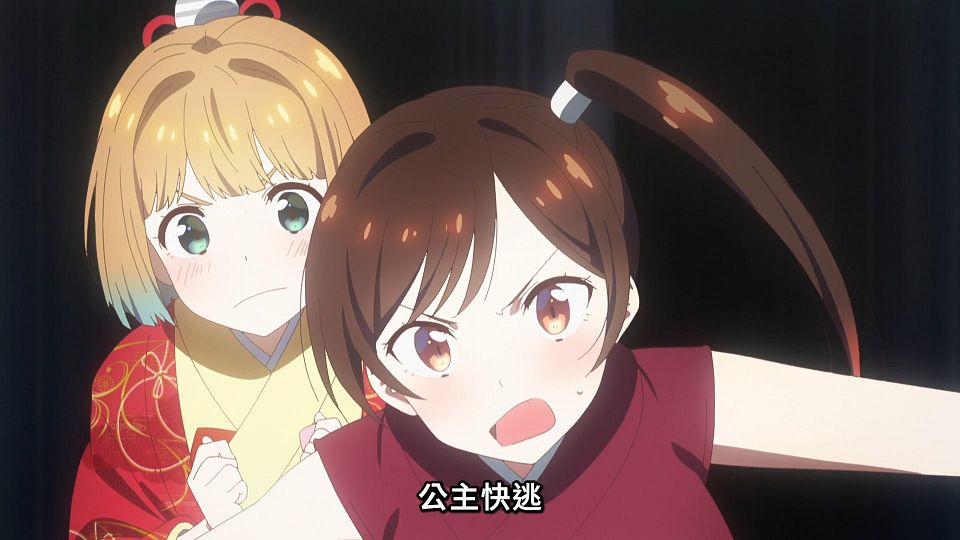 _ANi_-_13_1080P_Baha_WEB-DL_AAC_AVC_CHT_.mp4_snapshot_10.59.793