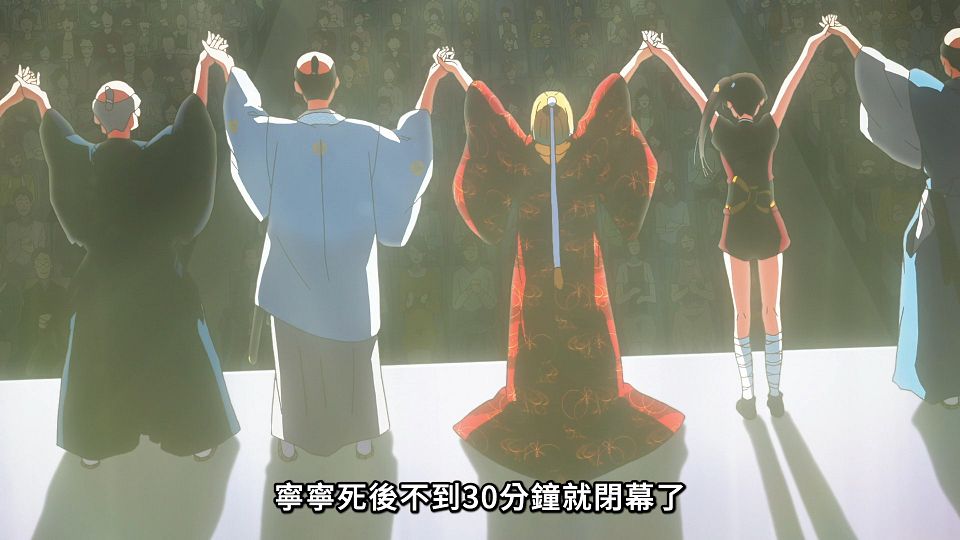 _ANi_-_13_1080P_Baha_WEB-DL_AAC_AVC_CHT_.mp4_snapshot_12.51.054
