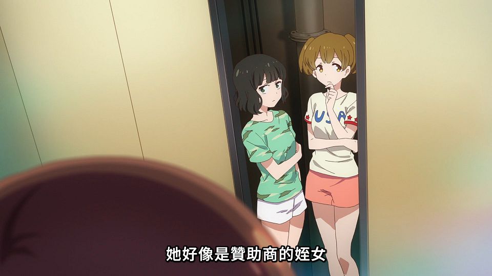 _ANi_-_13_1080P_Baha_WEB-DL_AAC_AVC_CHT_.mp4_snapshot_14.56.816