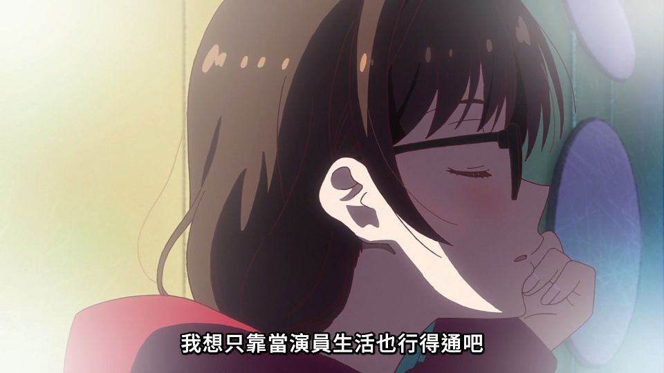 _ANi_-_13_1080P_Baha_WEB-DL_AAC_AVC_CHT_.mp4_snapshot_15.56.433