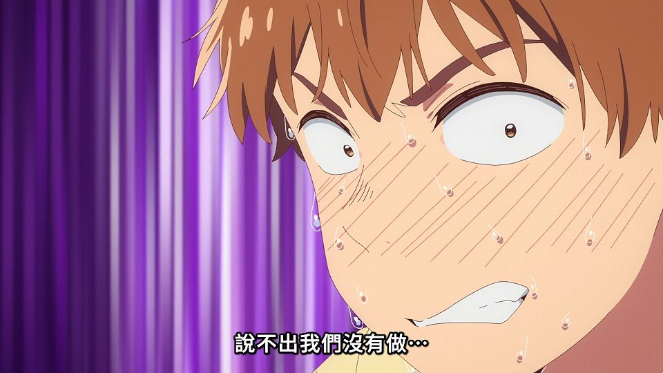 _ANi_-_18_1080P_Baha_WEB-DL_AAC_AVC_CHT_.mp4_snapshot_04.52.402