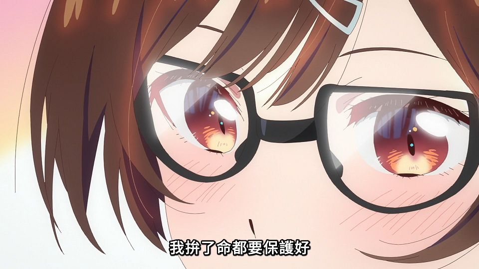 _ANi_-_18_1080P_Baha_WEB-DL_AAC_AVC_CHT_.mp4_snapshot_21.01.833