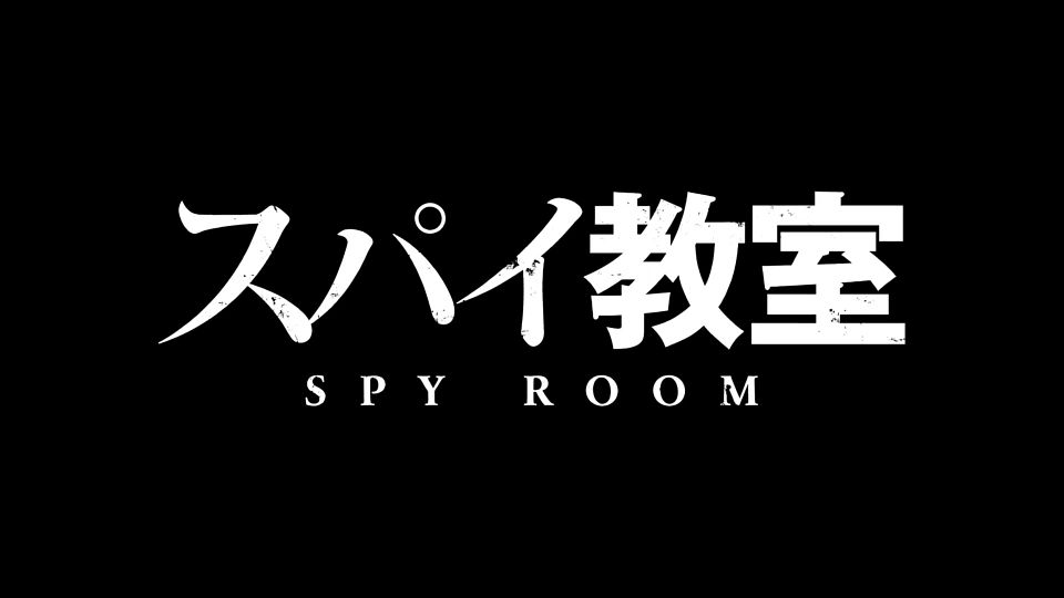 [ANi] é–“è«œæ•™å®¤ - 24 [1080P][Baha][WEB-DL][AAC AVC][CHT].mp4_snapshot_23.37.842