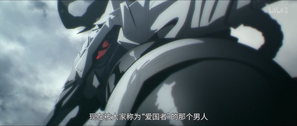 [ANi] Arknightsï¼šPerish in Frost - 15 [4K][Bilibili][WEB-DL][AAC AVC][CHT CHS].mp4_snapshot_09.09.825
